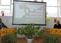 День коледжу на кафедрі фінансів і кредиту